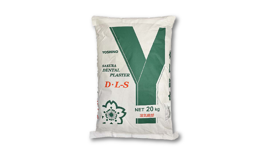 普通石膏 | 吉野石膏販売株式会社